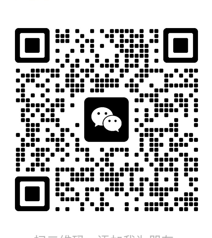 互梦共创空间微信二维码