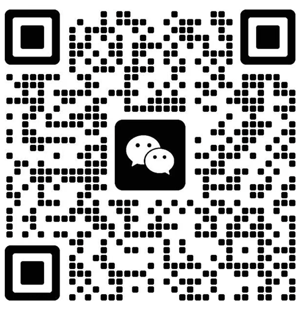 互梦共创空间微信二维码